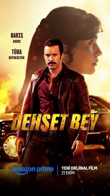 Janob daxshat / Dahshat Bey Uzbek Tilida