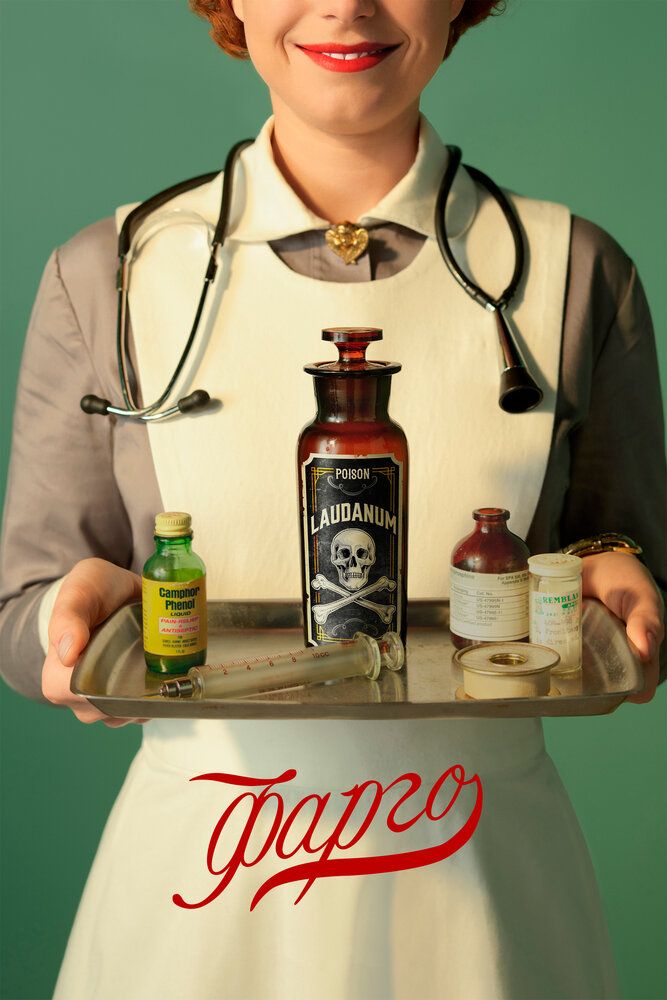 Fargo Barcha qismlar Uzbek Tilida