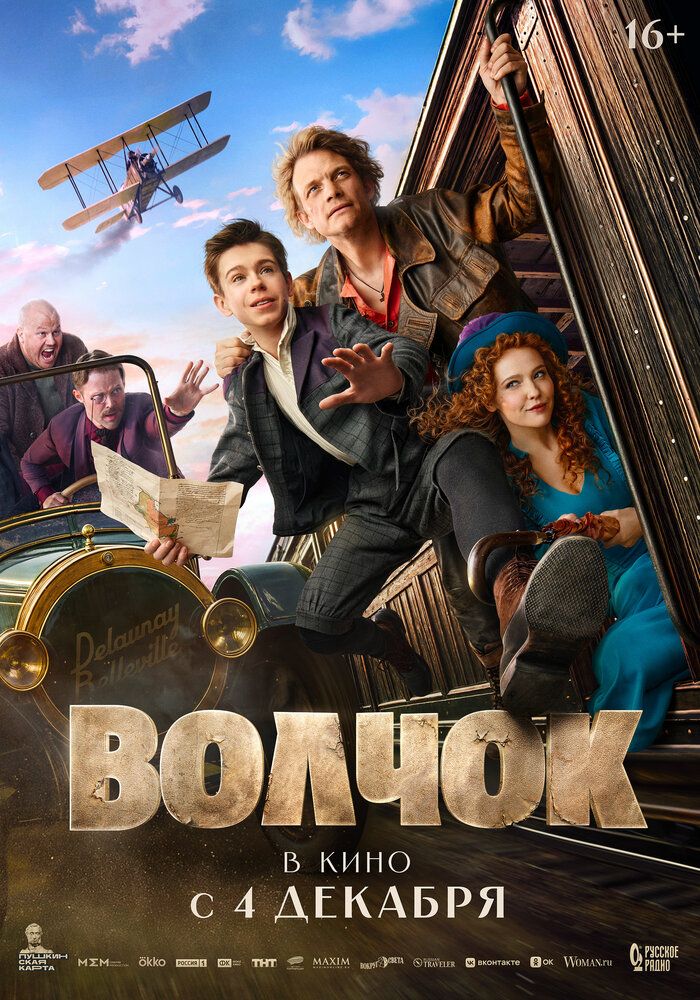 Komediya Uzbek Tilida Komediya Uzbek Tilida