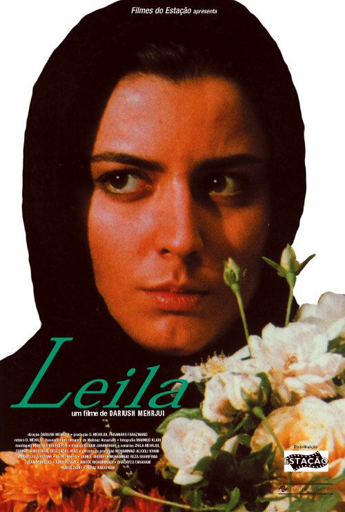 Laylo Uzbek Tilida