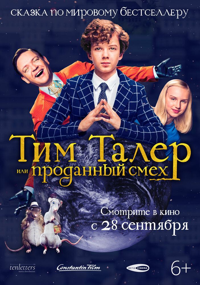 Tim Taler yoxud sotib yuborilgan kulgu Uzbek Tilida
