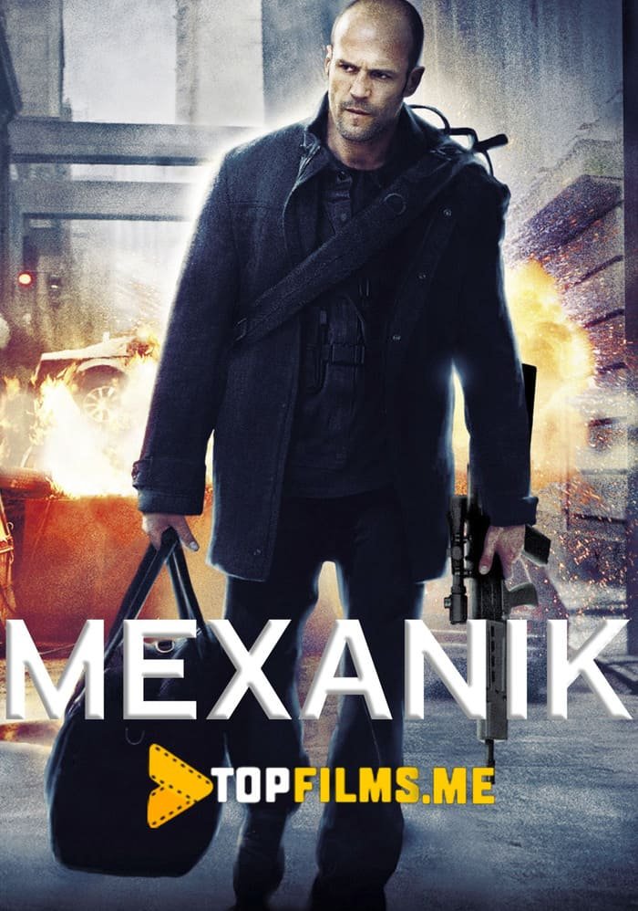 Mexanik 1 Uzbek tilida