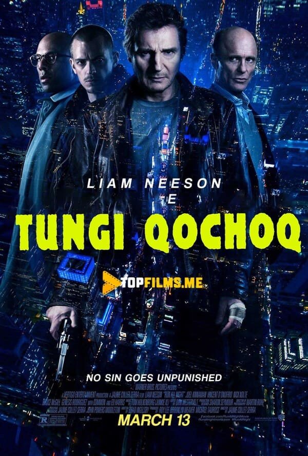 Tungi qochoq Uzbek tilida