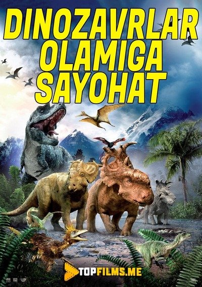 Dinozavrlar olamiga sayohat Uzbek tilida