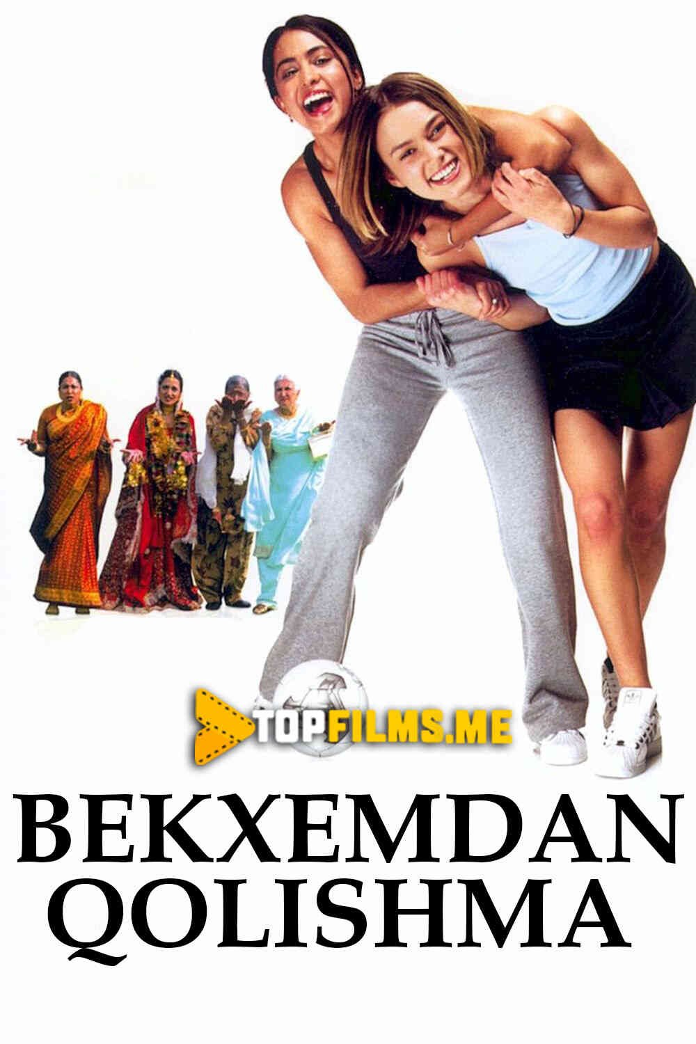 Bekxemdan qolishma Uzbek tilida