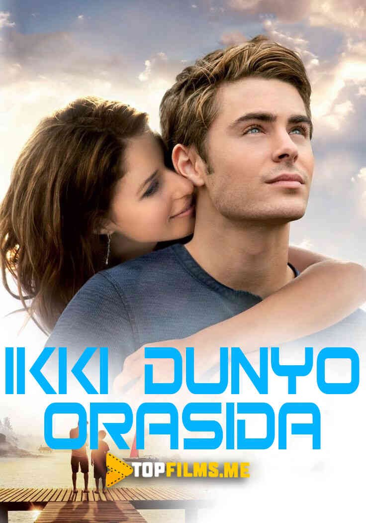 Ikki dunyo orasida Uzbek tilida