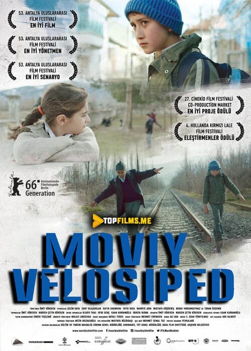 Moviy velosiped / Ko'k velosiped Uzbek tilida