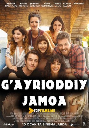 G'ayrioddiy jamoa / Biz shundaymiz Uzbek tilida