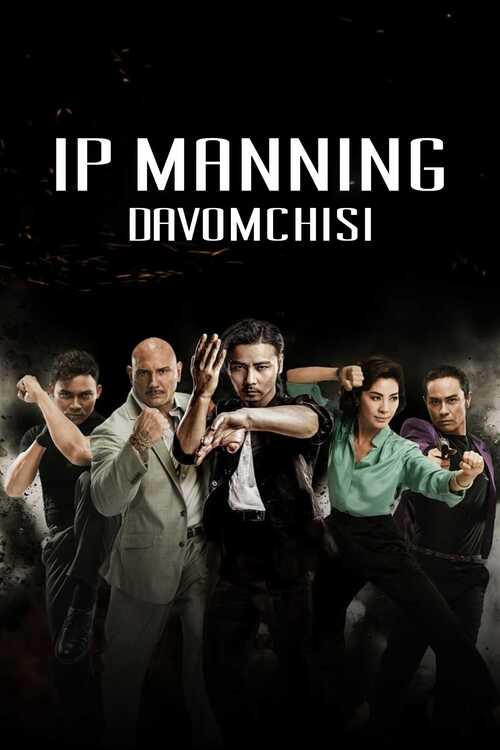 Ip manning davomchisi Uzbek tilida