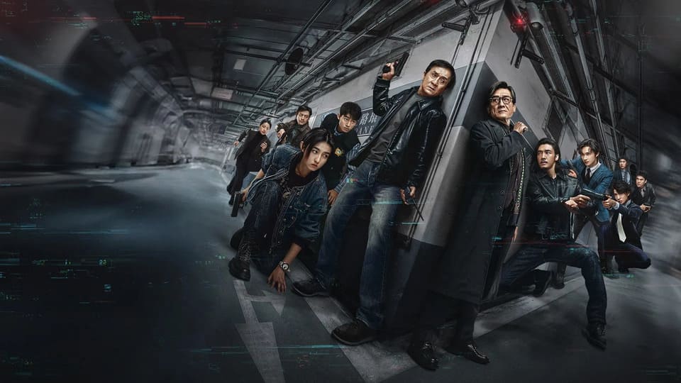 Soyaning chegarasi Uzbek Tilida