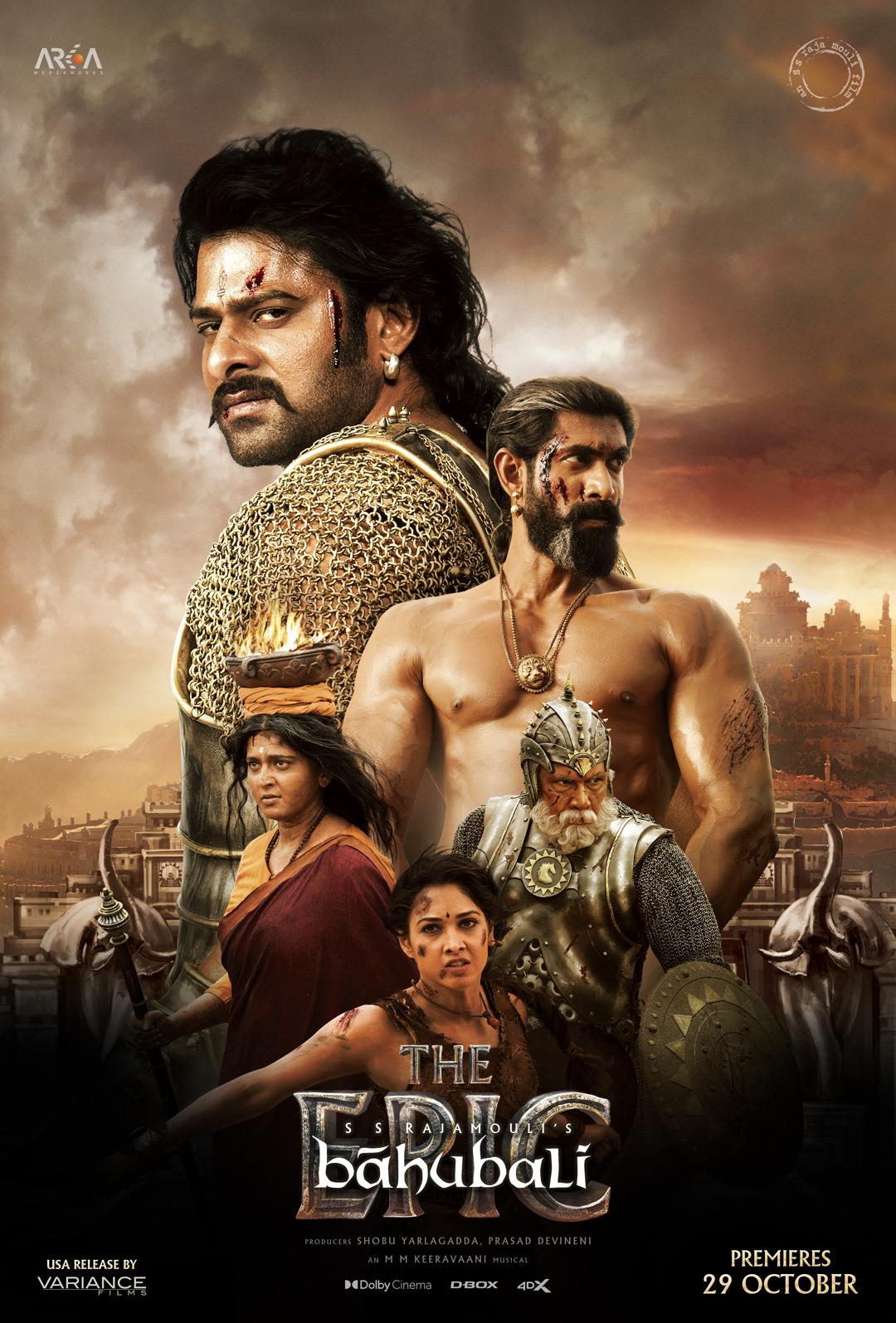 Bahubali: Qahramonlik dostoni Uzbek Tilida